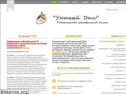 Sites similar to xn-----llcfqudlujdl0isb.xn--p1ai