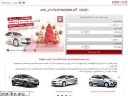 Sites similar to xn-----ssdxcaayb5dfwg5sua3b7a3a.com