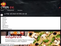 Sites similar to xn-----vlccixcsfo5ce.xn--p1ai