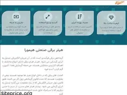 Sites similar to xn----1mce2ac6h3a87hga.com