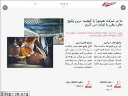 Sites similar to xn----1mckw9f9q5jtjf.com