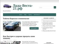 Sites similar to xn----21-43dabppn4d4dn.xn--p1ai