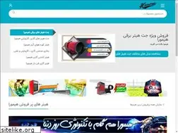 Sites similar to xn----4mcbf2a4k83b.com