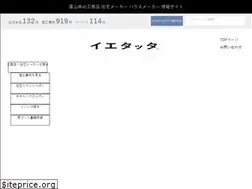 Sites similar to xn----566as40bbian2a.com