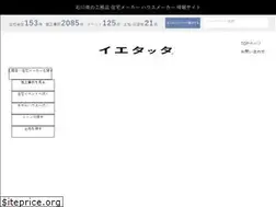 Sites similar to xn----566as40brkc895c.com