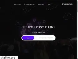 Sites similar to xn----5hccewa2a7fdij.com