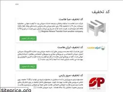 Sites similar to xn----5mcmb7ga63e3i.com
