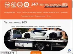 Sites similar to xn----7sb1bbhbbdx1fc.com