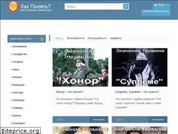 Sites similar to xn----7sb3abqfg0a4g2a.xn--p1ai