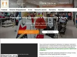 Sites similar to xn----7sb3ackcgarf5j.xn--p1ai