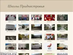 Sites similar to xn----7sb3aehikj8d.xn--p1ai