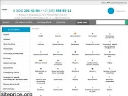 Sites similar to xn----7sb7bebrg0b.xn--p1ai