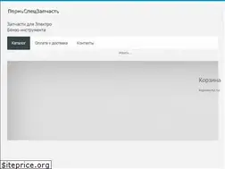 Sites similar to xn----7sba0ahbnzieqhn1e.xn--p1ai