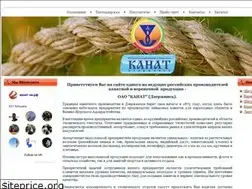 Sites similar to xn----7sba2bqca1b.xn--p1ai