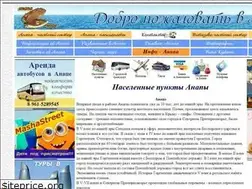 Sites similar to xn----7sbaa0a5bdmfo.xn--p1ai