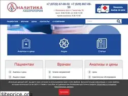Sites similar to xn----7sbaabg9bashfq2e.xn--p1ai