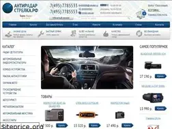 Sites similar to xn----7sbaabvjtxjp1bdboii.xn--p1ai