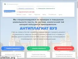 Sites similar to xn----7sbaald5acc1auz1bhr.xn--p1ai
