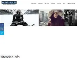 Sites similar to xn----7sbaaqd3bza5bt.xn--p1ai