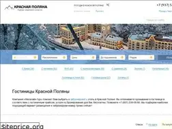 Sites similar to xn----7sbab0cjldhjgn8pe.xn--p1ai