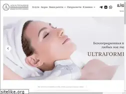 Sites similar to xn----7sbab2bbaochhkhh3d5m.xn--p1ai