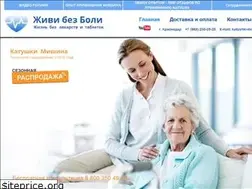 Sites similar to xn----7sbab3bajbum2cm9df.xn--p1ai