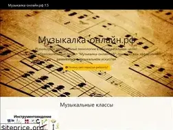 Sites similar to xn----7sbab5aqcbiddtdj1e1g.xn--p1ai