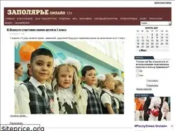 Sites similar to xn----7sbab5aqdhdtddeir3v.xn--p1ai
