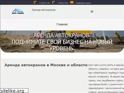 Sites similar to xn----7sbabaammi9c1ahkuj3a.su