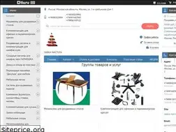 Sites similar to xn----7sbabaiy0bgp0ckn.xn--p1ai