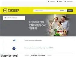 Sites similar to xn----7sbabas4ajkhfocclk9d3cvfsa.xn--p1ai