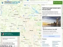 Sites similar to xn----7sbabau4be6cdgmf.xn--p1ai