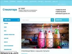 Sites similar to xn----7sbabbx9accae0ak9adq8i5b.xn--p1ai