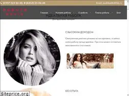 Sites similar to xn----7sbabc0a2cnpxe3d.xn--p1ai