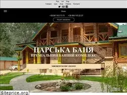 Sites similar to xn----7sbabe5czasj1c8fe.com