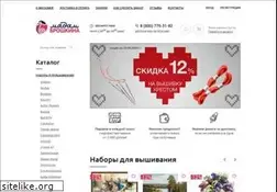 Sites similar to xn----7sbabep5apmdpjz7i.xn--p1ai