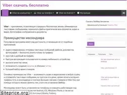 Sites similar to xn----7sbabfex4ad2ebp7dyd.xn--p1ai