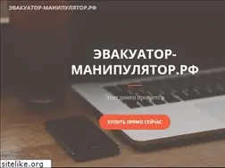 Sites similar to xn----7sbabg4bkmglhgliivjgk9p7b.xn--p1ai
