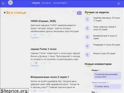 Sites similar to xn----7sbabjie3f6a7a6d.xn--p1ai