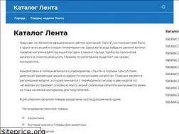 Sites similar to xn----7sbabnn4akcvg9bi.xn--p1ai