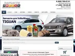 Sites similar to xn----7sbaboujb1cnxmcq5c.xn--p1ai