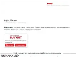 Sites similar to xn----7sbabp4aitlywh.xn--p1ai