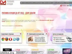 Sites similar to xn----7sbabphfylkmmf4a6htg.com