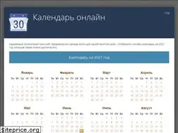 Sites similar to xn----7sbabrf6abkesddj2a6q.xn--p1ai