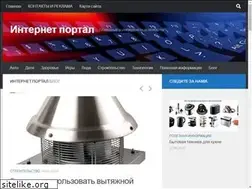 Sites similar to xn----7sbaci1ay4aabngmgih.xn--p1ai