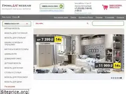 Sites similar to xn----7sbafghjb1a3adeu1a.xn--p1ai