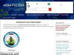 Sites similar to xn----7sbah1ao6aapkv.xn--p1ai
