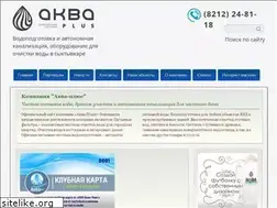 Sites similar to xn----7sbah3bj1ar0j.xn--p1ai