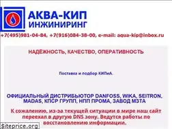 Sites similar to xn----7sbah6aid5b.xn--p1ai