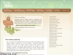 Sites similar to xn----7sbahclhl7avt7bt8cyd.xn--p1ai